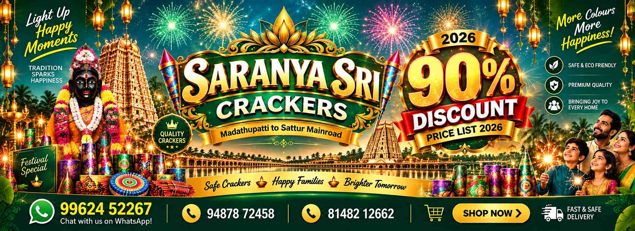 Diwali